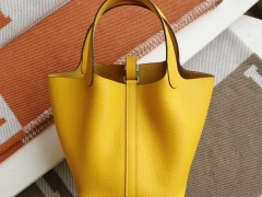H家 精品推荐 9D琥珀黄 银扣 Picotin Lock菜篮子18CM 原厂TC皮 纯手缝手工缝制